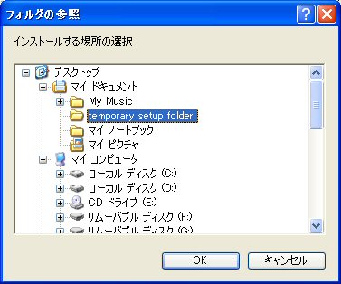 browse