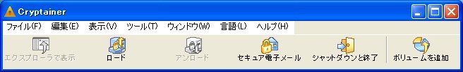 load_button